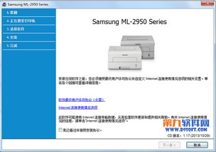 電腦軟件最新更新合集與轉(zhuǎn)帖工具在計(jì)算機(jī)軟件開發(fā)中的應(yīng)用