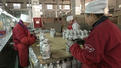 從一杯佳釀到一方產業 江油以酒為媒，譜寫食品工業轉型升級新篇章