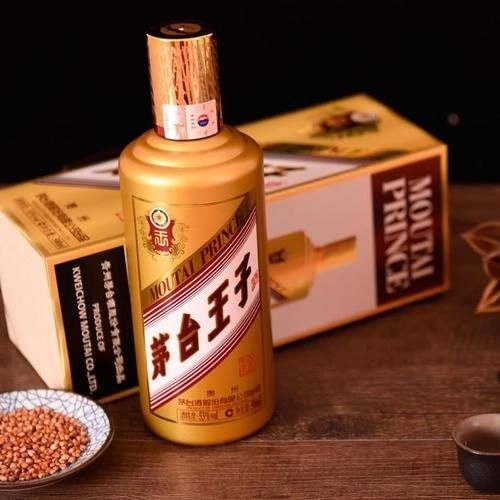 茅臺王子酒 酒店價格、加盟優勢與技術開發解析