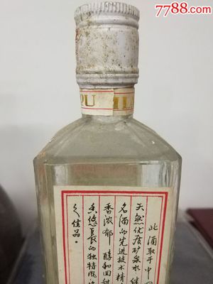 綿竹特酒 傳統工藝與現代科技的完美融合